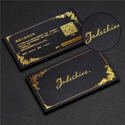 Customized Business Cards