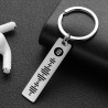 Personalized Engraved Scannable Spotify Song Code Key Ring Chain Key Holder